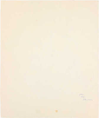 Полякова Лидия Фёдоровна. Цветы 